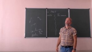 Основы МКТ , видео лекция, физика, 10 класс, часть 1 19-20