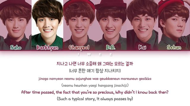 EXO (엑소) - First Snow (첫 눈) (Han|Rom|Eng) Color Coded Lyrics/한국어 가사 смотреть онлайн