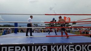 Кикбоксинг 05.08.2018
