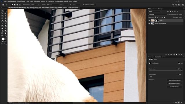 Убираем грубые края при выделении в фотошоп смотреть онлайн