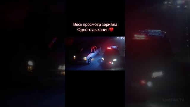 911 служба спасения 911