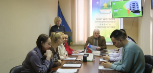 Видеозапись очередного заседания Совета депутатов Северное Бутово от 20.03.24
