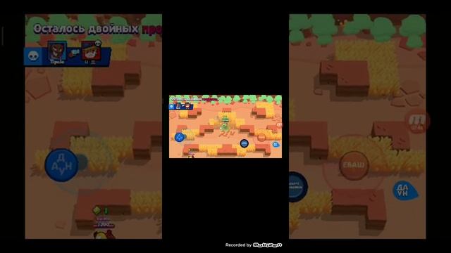 Рофл мод бравл старс (присутствует нецензурная лексика) смотреть онлайн