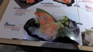 Хайнань Санья. Кафе Лариса (бывшая Санья Суши). Цены на роллы в Санья.