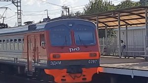 Движение электропоезда ЭД4М-0297 сообщением Санкт-Петербург - Луга на станции Гатчина-Варшавская