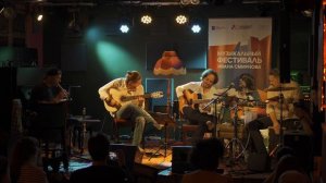 Наигрыш - группа Ивана Смирнова