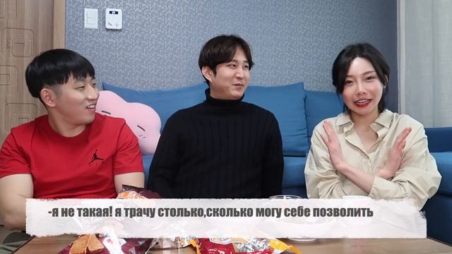 КОРЕЙЦЫ ВПЕРВЫЕ ПРОБУЮТ РУССКИЕ СЛАДОСТИ:ШОКОЛАД АЛЁНКА,КОНФЕТЫ БАРБАРИС,СУХАРИКИ,БАУНТИ! смотреть онлайн