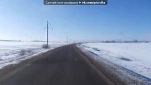 «крейс» под музыку Назар За спиной 20 тонн Picrolla