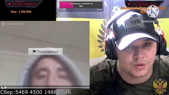 Древний народ великие ХОХЛОЗАВРЫ