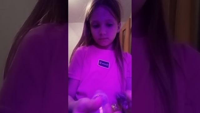 Про эдисана