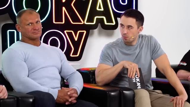 СКОЛЬКО ДЕНЕГ СЛИВАЮТ КАЧКИ. Доктор Любер, Каширина и другие. ПРОКАЧ ШОУ смотреть онлайн