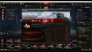 105 leFH18B2, Хайвей, Стандартный бой 16.11.2023
