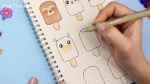 8 Мороженое Животные ПО КЛЕТОЧКАМ Часть 3! Квадратные рисунки Лум Планет