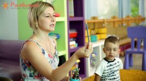 Английский язык в старшей группе. Частный детский сад "Развитие".