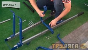 Тачка усиленная двухколесная Трудяга  WB 8601