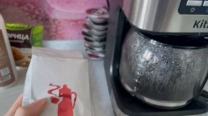 Приготовил вкусный кофе! Обзор капельной кофеварки Кіtfort КТ-719