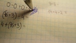 О том, как кот Басик ложится спать