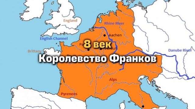 Сильнейшее государство каждого века смотреть онлайн