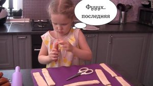 Сосиски в тесте.|| Юляшка поварёшка