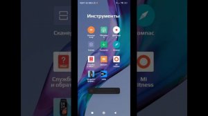 как установить калькулятор на mi band 7 #xiaomi