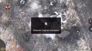 Жёсткие кадры охоты нашего спецназа за ВСУшниками на Бахмутском направлении.