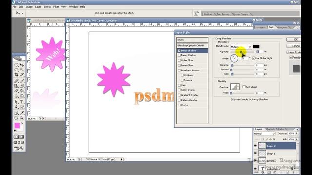 Как создать логотип в стиле web 2.0 смотреть онлайн