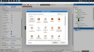 Создание платформера на Constract3|Констракт 3