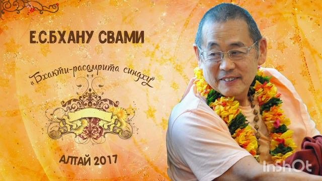 Какие вопросы следует задавать духовному учителю?