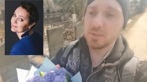 Спасибо за наше детство ... МАЛЬВИНА Татьяна Проценко ? ПОМНИМ ВАС ? Букет и портрет от поклонников