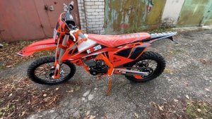 KEWSK16 CB250 R