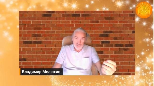 тест