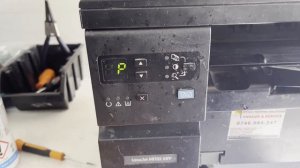 How to print a test page on HP LaserJet M1132 MFP