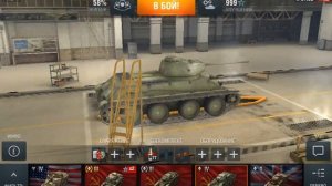 что делать если не включается wot blitz