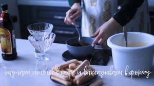 Лучший рецепт тирамису 2018