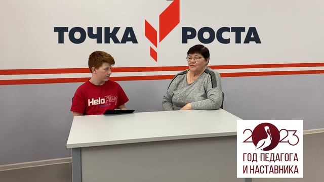 Рубрика «Школа в лицах» - учитель математики Наталья Юрьевна Пронина