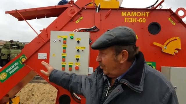 Курганская область, Мокроусовский район, село Мокроусово