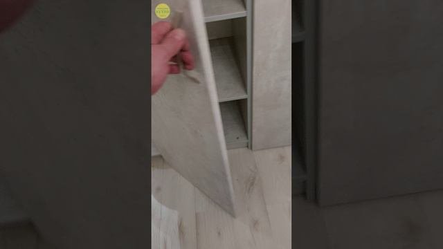НАРНИЯ