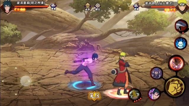 NARUTO MOBILE Menma (Игра)