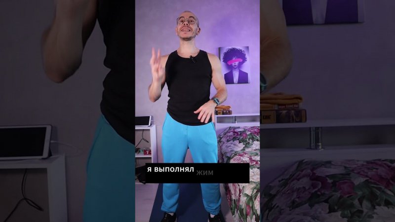 Как пожать сотку за 2 месяца тренировок