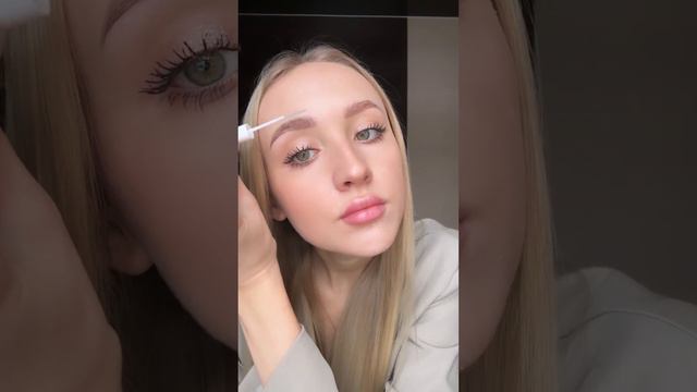 САМЫЙ КРУТОЙ ГЕЛЬ ДЛЯ БРОВЕЙ НАЙДЕН ❤️🔥 #shortsfeed #shortvideo #status #subscribe #гельдлябровей