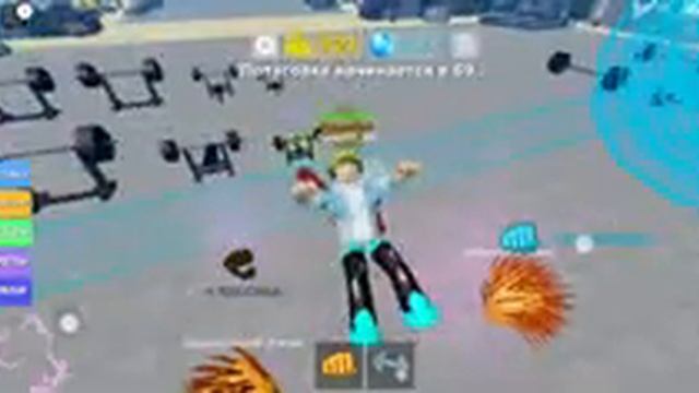 ?БАГ С ПЕРЕРОЖДЕНИЯМИ В MUSCLE LEGENDS В ИГРЕ ROBLOX? смотреть онлайн