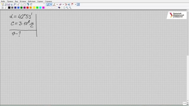 21.4 смотреть онлайн