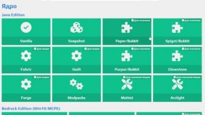 как настроить атернос для игры с другом [ гайд ]