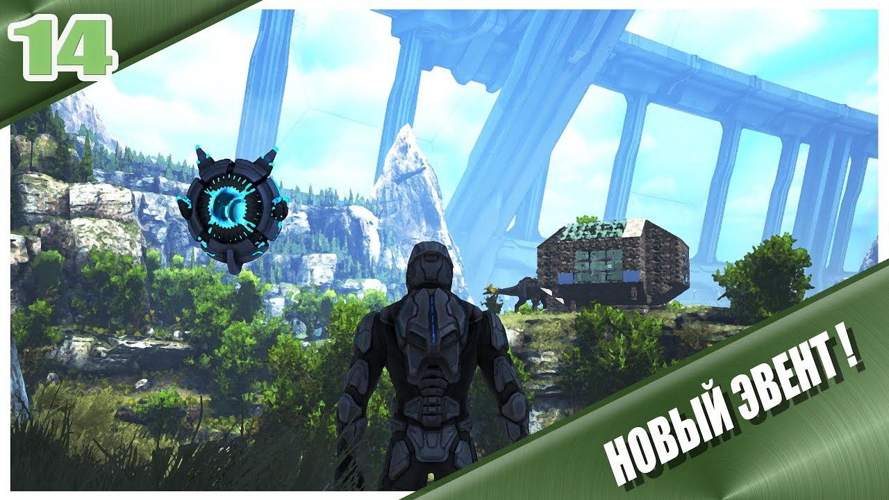 ТЕК ТИРАНОЗАВРЫ на Генезисе! ТУРЕЦКИЙ ТРИАЛ! #genesis #survival #arksurvivalevolved