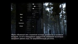Почему Dead air revolution вылетает? Как снизить вылеты?