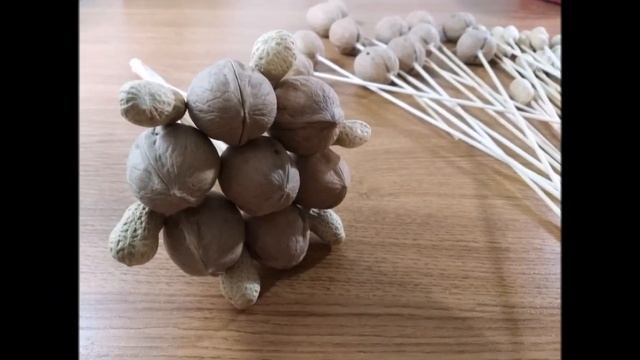БУКЕТ ИЗ ОРЕХОВ