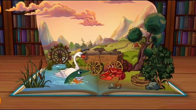 Сказка ЛЕБЕДЬ РАК И ЩУКА. (Басни Крылова)