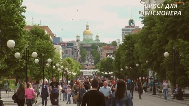 СВЕРШИЛОСЬ! В 2024 году эти Пенсионеры получат ДВОЙНУЮ пенсию!
