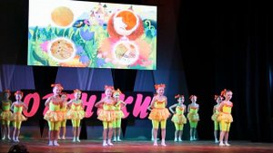 Танец "Веснушки". Группа "Одуванчики". Ансамбль "Огоньки". 20.06.2021