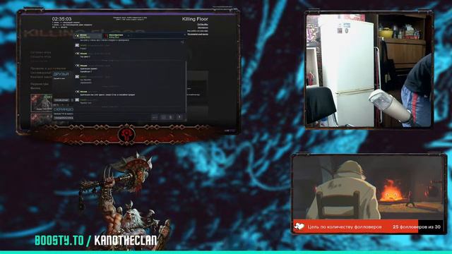 С Братишками катаем в Northgard. Killing Floor. Deep Rock Galactic. смотреть онлайн